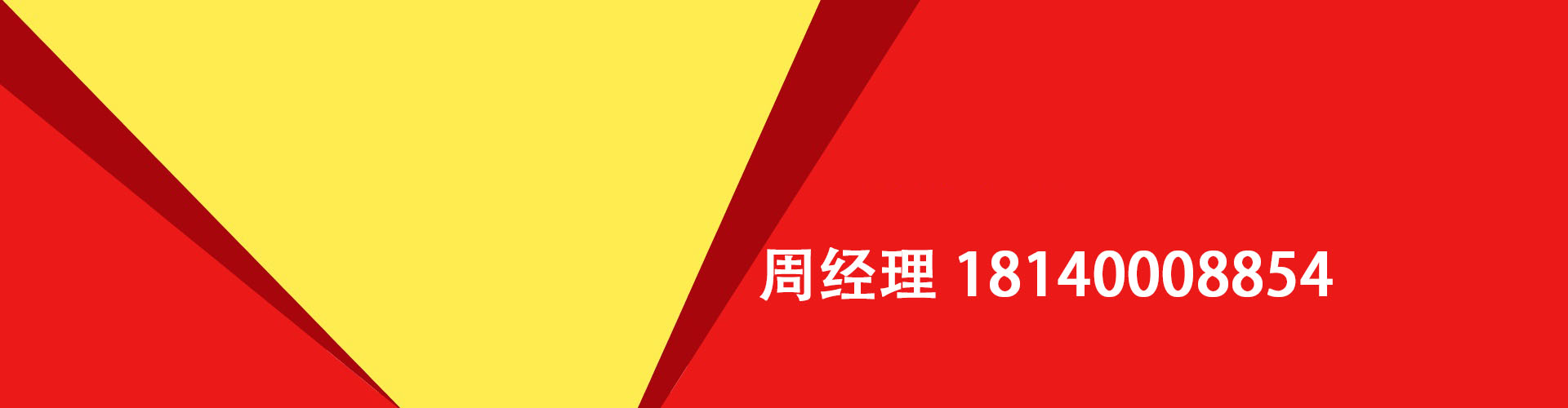 白城纯私人放款|白城水钱空放|白城短期借款小额贷款|白城私人借钱